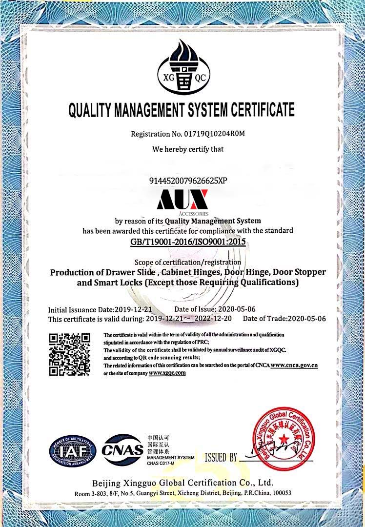 three-piece_rail_quality_certificate